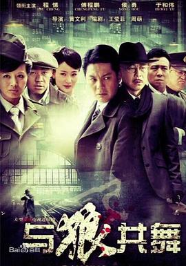 丝路行者